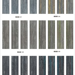 Alternative view of Thảm tấm nylon cao cấp GOMA-SHINING-KN