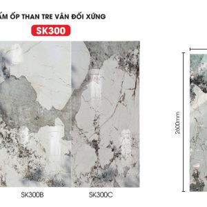 Alternative view of Tấm ốp sợi than tre SK ĐỐI XỨNG PARADO TẠI HCM